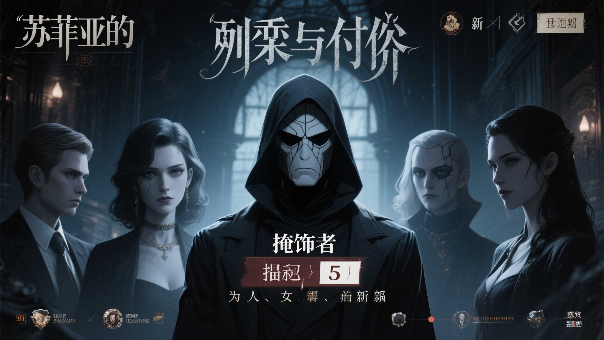 赏金女王VIP注册中心